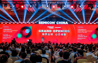 芯聚未来，共启新程 | ag8ag8集团SEMICON China 2025圆满收官！