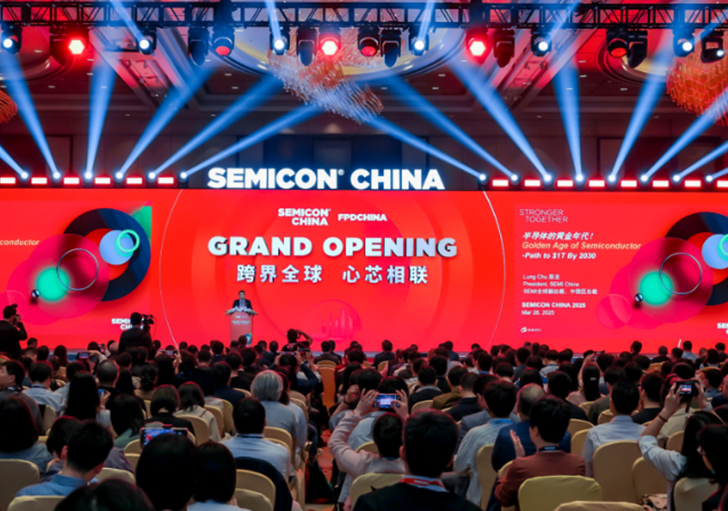 芯聚未来，共启新程 | ag8ag8集团SEMICON China 2025圆满收官！